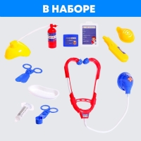 Игровой набор доктора «Лучший доктор» в чемоданчике Игровой набор доктора «Лучший доктор» в чемоданчике