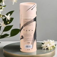 Диффузор ароматический в тубусе "Престиж", 200 мл, жасмин, "Богатство Аромата"