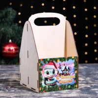 Ящик для пива "С Новым Годом!" символ года, дом, 15 х 15 х 25 см