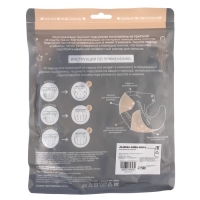 Трусики-подгузник, многоразовый, &laquo;Елочки&raquo;, размер М, Крошка Я