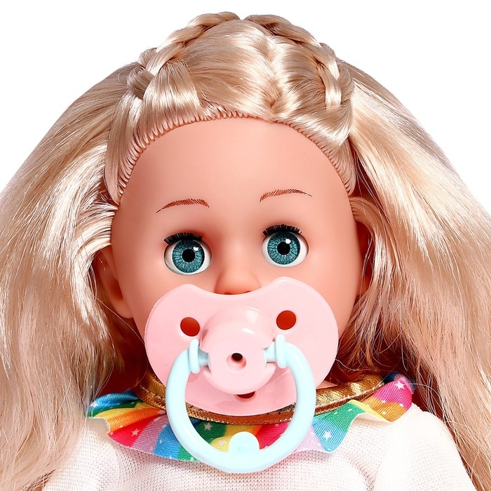 Пупс функциональный &laquo;Мой малыш&raquo; с аксессуарами, пьёт, писает