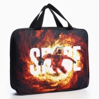 Папка для труда А4 на молнии текстиль 70мм 350 х 270 унив &laquo;1 сентября: В космосе&raquo;