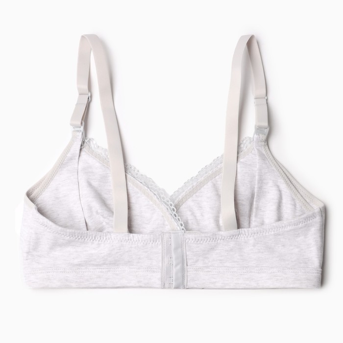 Бюстгальтер женский для кормления, цвет серый меланж, размер 75B