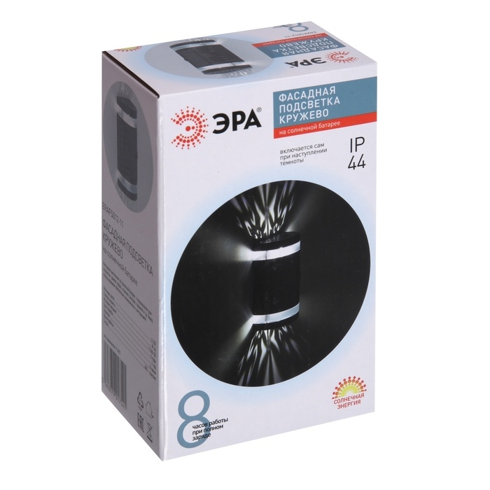 Светильник садовый Эра на солнечной батарее &laquo;Кружево&raquo;