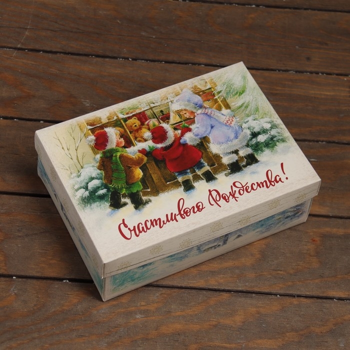 Новый год. Коробка подарочная новогодняя складная, крышка-дно Новый год. Коробка подарочная новогодняя складная, крышка-дно "Счастливого Рождества" 24 х 17 х 8 см