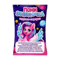 Игрушка-сюрприз &laquo;Пони Звёздочка&raquo; со светом и наклейками, цвет МИКС