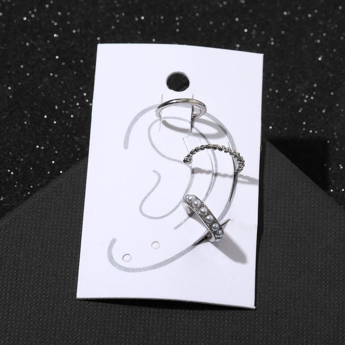 Серьги &laquo;Каффы&raquo; манжеты, набор 3 шт, цвет белый в серебре