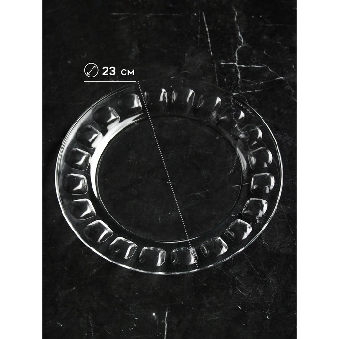 Тарелка &laquo;Глайол&raquo;, стекло, Иран