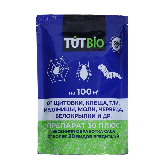 Средство для защиты от зимующих вредителей Препарат 30 плюс, 0,5 л