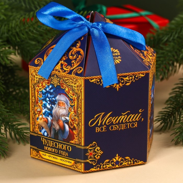 Подарочный набор &laquo;Чудесного года&raquo;: чай чёрный с апельсином, 50 г., кружка 300 мл., носки 36 - 39 размер
