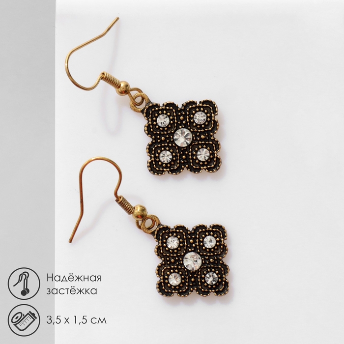 Серьги «Ромб» мини, цвет белый в чернёном золоте Серьги «Ромб» мини, цвет белый в чернёном золоте