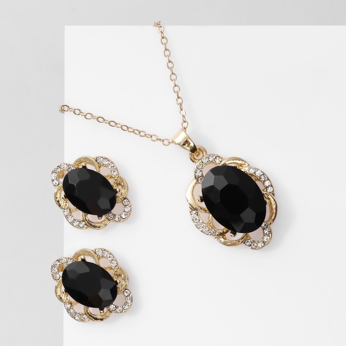 Гарнитур 2 предмета: серьги, кулон &laquo;Эдель&raquo; круглое трио, цвет чёрно-белый в золоте, 50 см