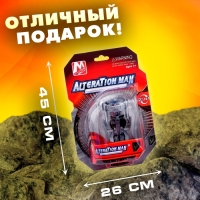 Робот «Автобот», трансформируется Робот «Автобот», трансформируется