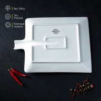 Блюдо Magistro &laquo;Лопатка&raquo;, 24,5&times;18 см