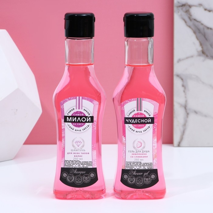 Новогодний подарочный набор косметики «Самая прекрасная», гель для душа и шампунь для волос во флаконах мартини, 2 х 250 мл, Новый Год Новогодний подарочный набор косметики «Самая прекрасная», гель для душа и шампунь для волос во флаконах мартини, 2 х 250 мл, Новый Год