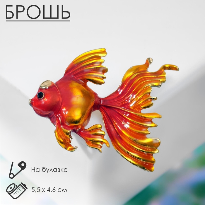 Брошь &laquo;Рыбка&raquo; петушок, цвет красно-золотой в золоте