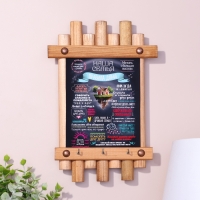 Ключница-панно "Правила дома", 24 х 16 см, ель Ключница-панно "Правила дома", 24 х 16 см, ель