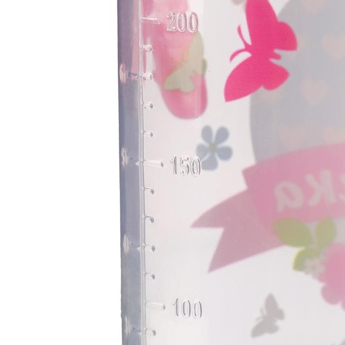 Бутылочка для кормления «Моя первая бутылочка», классическое горло, с ручками, 250 мл., от 0 мес., цвет розовый Бутылочка для кормления «Моя первая бутылочка», классическое горло, с ручками, 250 мл., от 0 мес., цвет розовый