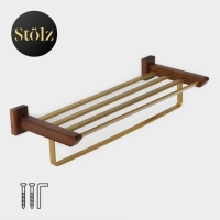 Полка с держателем для полотенец St&ouml;lz H&ouml;lzern Premiere, ореховое дерево, алюминий