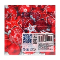 Новогодние салфетки бумажные Bouquet de Luxe &laquo;Новогодняя композиция, красная&raquo;, 3 слоя, 24х24 см, 25 шт.