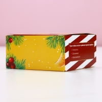 Крем для рук «Уютных вечеров», 150 мл, аромат бергамота, Новый Год Крем для рук «Уютных вечеров», 150 мл, аромат бергамота, Новый Год