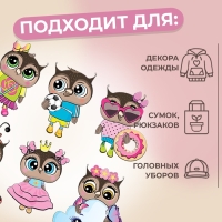 Термотрансфер &laquo;Совушки&raquo;, 19,5 &times; 21 см, 6 дизайнов, цена за 1 лист