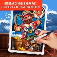 Настольная игра «Операция Пират», 2 игрока, 5+ Настольная игра «Операция Пират», 2 игрока, 5+