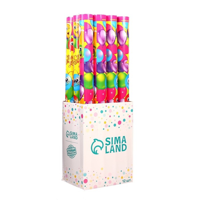 Хлопушка пневматическая «С днём рождения» 60 см Хлопушка пневматическая «С днём рождения» 60 см