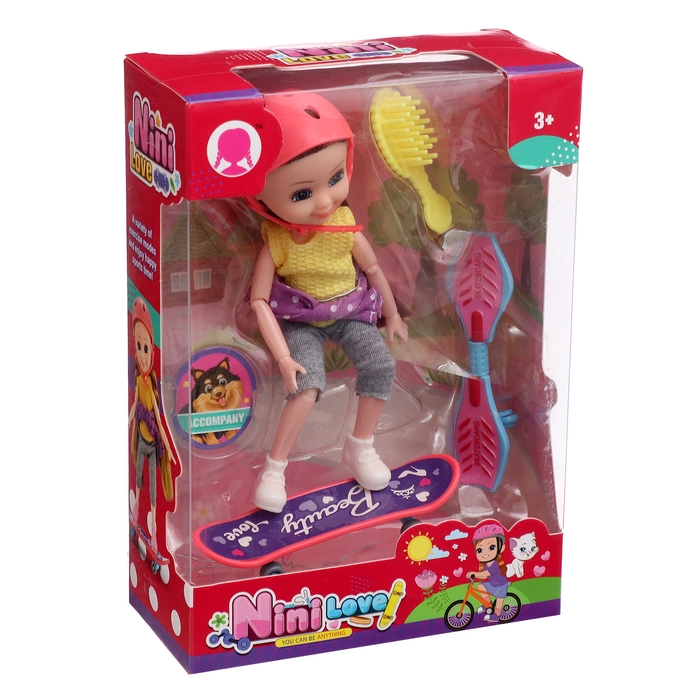 Кукла-малышка &laquo;Активная прогулка&raquo; с аксессуарами, МИКС
