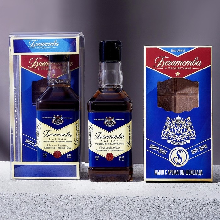 Новогодний подарочный набор косметики &laquo;Богатства и процветания&raquo;, гель для душа во флаконе виски 250 мл и мыло для рук , Новый Год