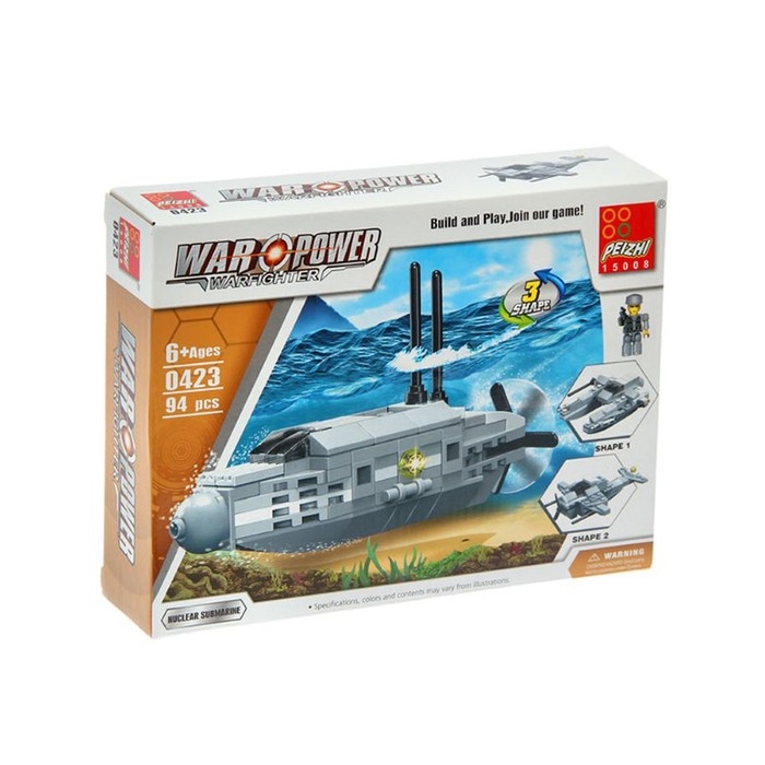 Конструктор &laquo;Субмарина&raquo;, 94 детали, 3 варианта сборки