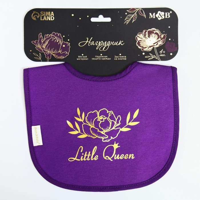 Нагрудник/слюнявчик для кормления &laquo;Little queen&raquo; на кнопке