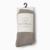 Колготки детские махровые Крошка Я BASIC 62-68 см, бежевый Колготки детские махровые Крошка Я BASIC 62-68 см, бежевый