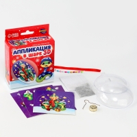 Ёлочный шар своими руками на новый год «Аппликация в шаре. Змея», новогодний набор для творчества, символ года 2025 Ёлочный шар своими руками на новый год «Аппликация в шаре. Змея», новогодний набор для творчества, символ года 2025