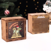 Копилка новогодняя "Денежного Года!" символ года, деньги, 14 х 14 х 8 см Копилка новогодняя "Денежного Года!" символ года, деньги, 14 х 14 х 8 см