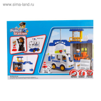 Конструктор &laquo;Полицейский участок&raquo;, 36 деталей