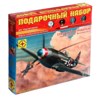 Сборная модель-самолёт «Советский истребитель Як-3» Моделист, 1/72, (ПН207228) Сборная модель-самолёт «Советский истребитель Як-3» Моделист, 1/72, (ПН207228)