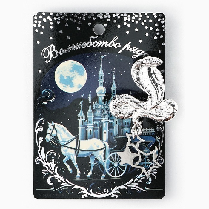 Брошь новогодняя &laquo;Окно в сказку&raquo;, на Новый год, 6 х 8 см