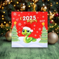 Новый год. Шоколадная открытка "Чудеса сбываются", 2 шт х 5 г