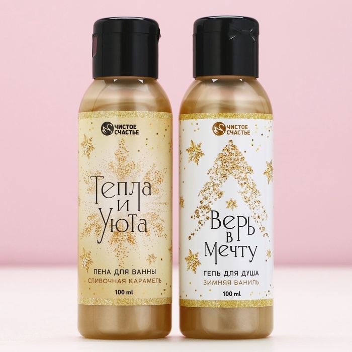 Подарочный набор косметики &laquo;С Новым Годом!&raquo;, гель для душа и пена для ванны, 2 х 100 мл, ЧИСТОЕ СЧАСТЬЕ