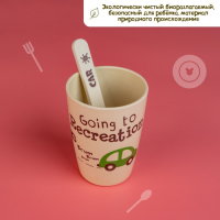 Набор бамбуковой посуды &laquo;Машинки&raquo;, тарелка, миска, стакан, приборы, 5 предметов