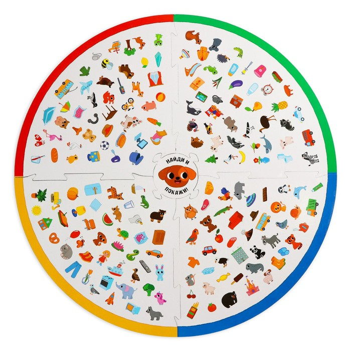 Настольная игра &laquo;Найди и покажи!&raquo; на поиск, 60 двухсторонних карт, 60 медалей, двухстороннее поле, 4 маркера, 3+