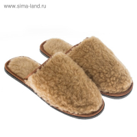 Тапочки мужские, цвет коричневый, размер 44 Тапочки мужские, цвет коричневый, размер 44