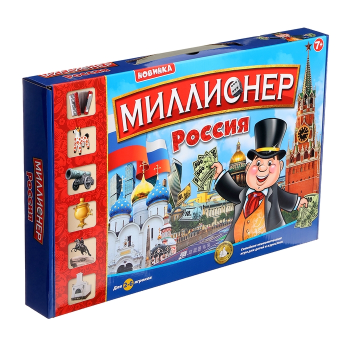 Настольная игра &laquo;Миллионер Россия&raquo;, 2-6 игроков, 7+