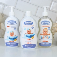 Мыло с экстрактом ромашки, 400 мл, ЧИСТОЕ СЧАСТЬЕ