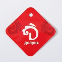 Щипцы гарнирные &laquo;Горох&raquo;, 26 см, цвет МИКС