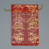 Мешочек подарочный органза &laquo;Happy new year&raquo;, 16 х 24 см +/- 1.5 см