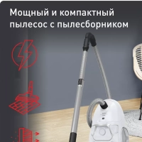 Пылесос Compact Power TW3927EA, белый