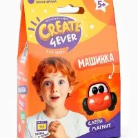 Набор "Создай магнит" Гонки"