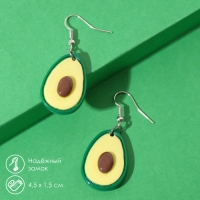 Серьги пластик &laquo;Авокадо&raquo; крупные, цвет зелёно-коричневый